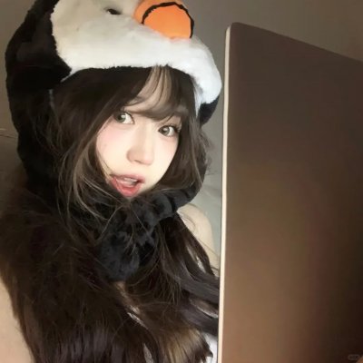 麻绳